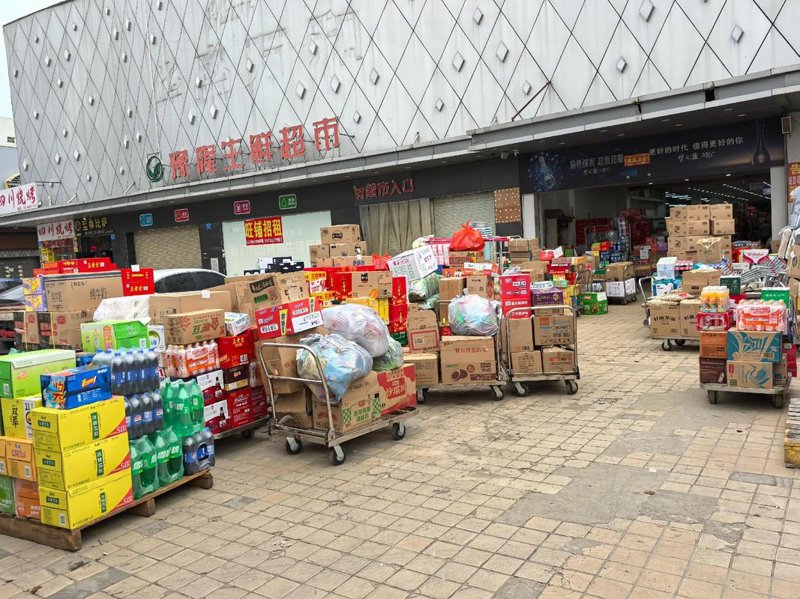 日用百货批发市场的风云变幻与稳健前行